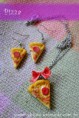 Conjunto de Pizza